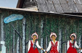Блогер оставил отзыв о месте, которое его вдохновило в Тверской области отзыв