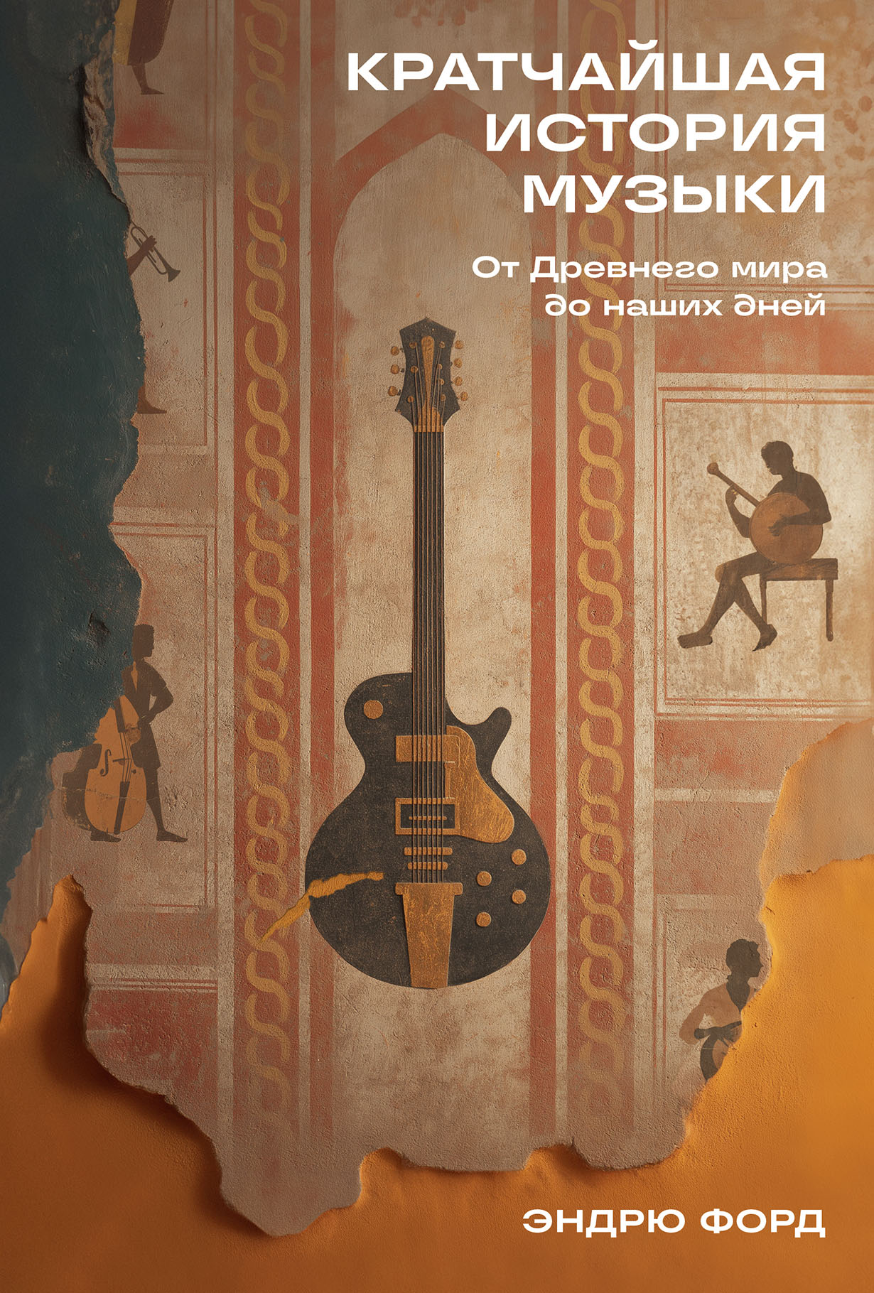 Читатель Толстов: мемуары Гурченко, кошелек Великой и конец света