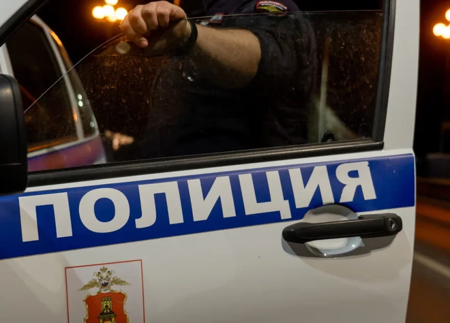 Твери
