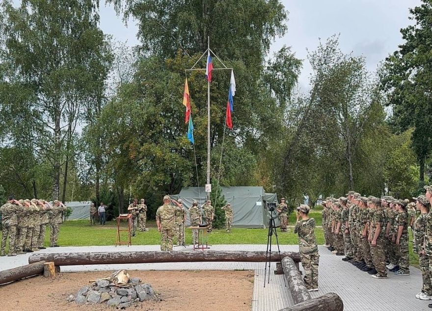В Тверской области стартовала вторая смена сборов «Наука Побеждать» В Тверской области стартовала вторая смена сборов «Наука Побеждать»