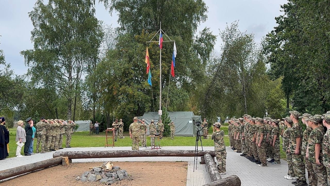 В Тверской области стартовала вторая смена сборов «Наука Побеждать»