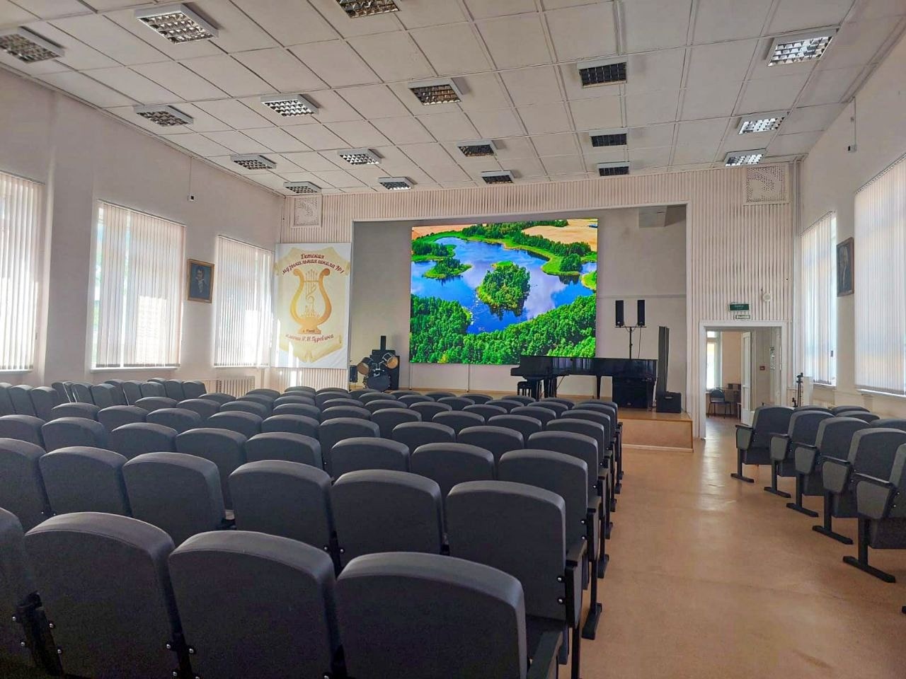 Культура Ржевского округа готовится к новому творческому сезону