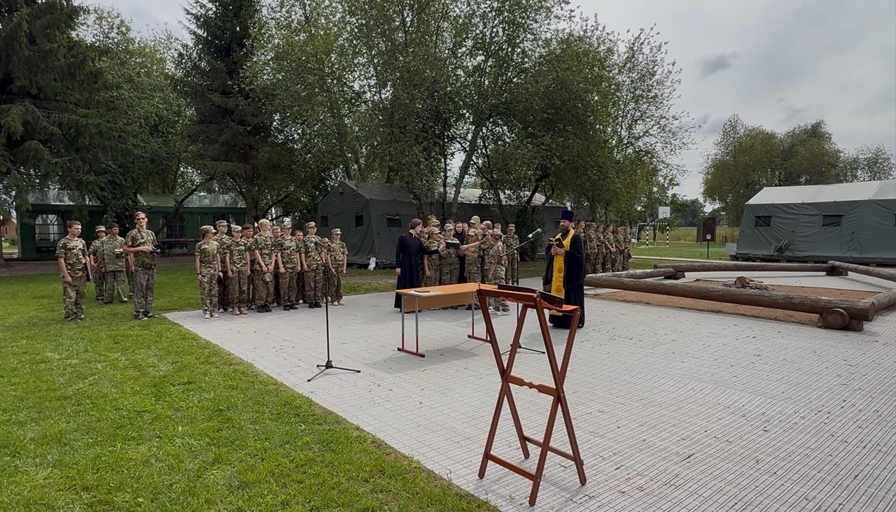 В Тверской области стартовала вторая смена сборов «Наука Побеждать»