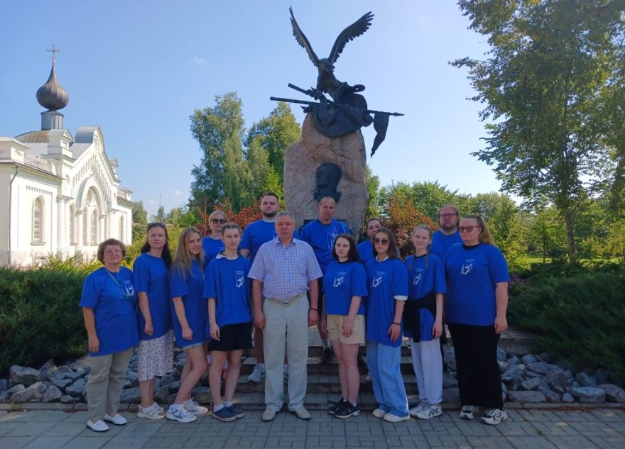 V молодёжная краеведческая экспедиция «Калязинские тропы»