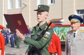 В Твери курсанты академии воздушно-космической обороны приняли военную присягу академии