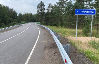 В Тверской области отремонтировали 46 километров дороги Западная Двина – Жарковский В Тверской области отремонтировали 46 километров дороги Западная Двина – Жарковский