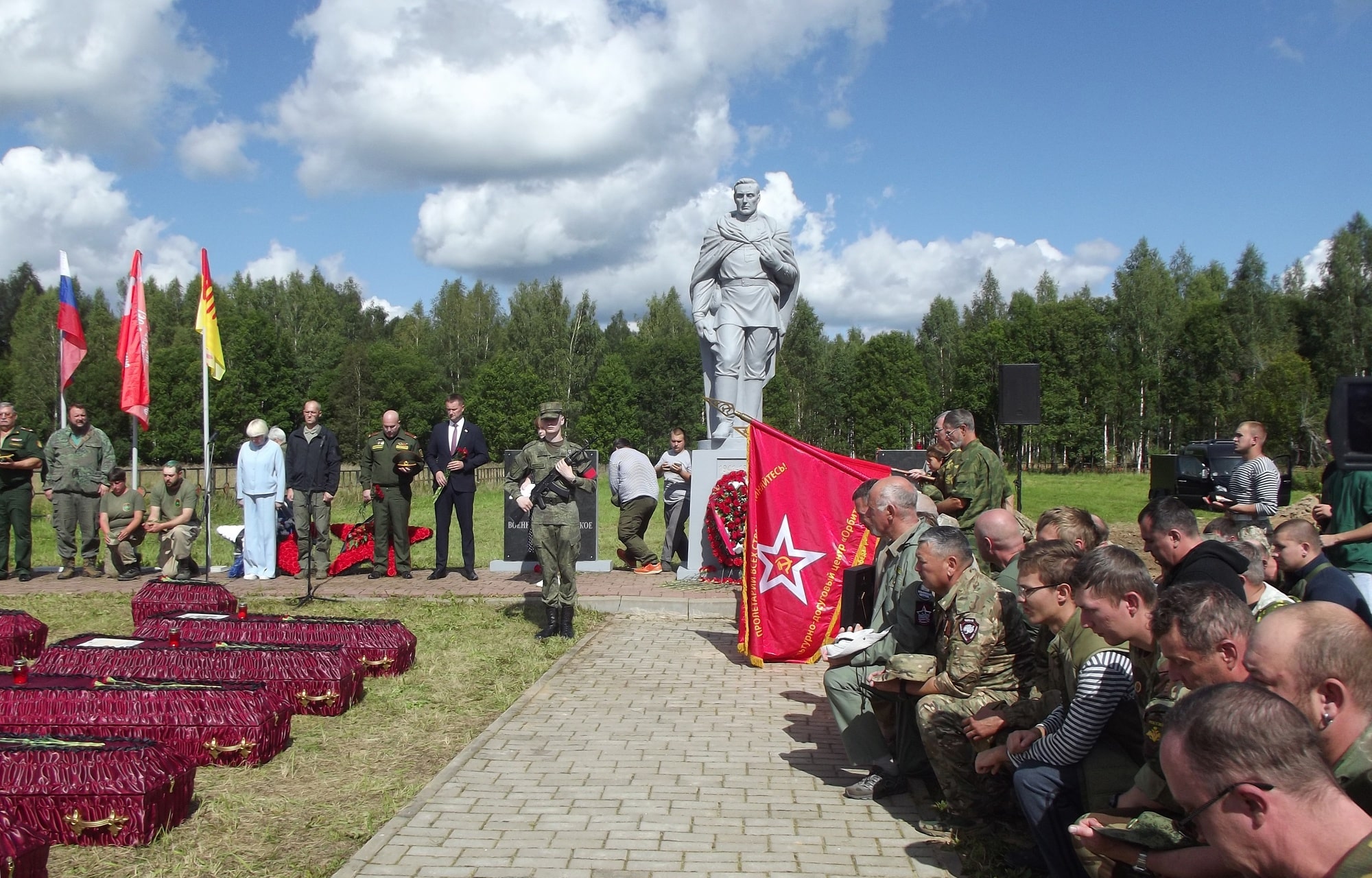 В Тверской области перезахоронили останки 253 советских воинов
