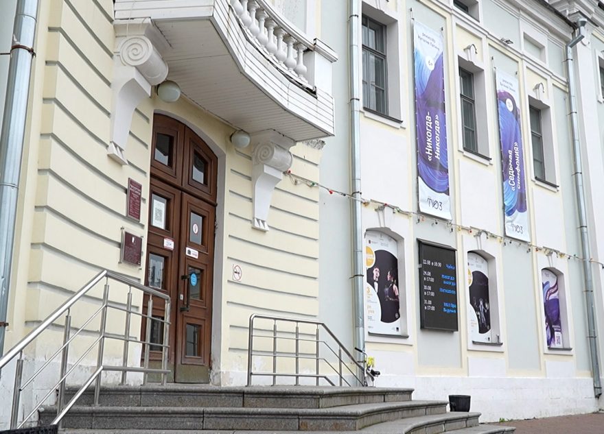 Новый главный режиссёр и большие премьеры: Тверской ТЮЗ открывает 93-й театральный сезон