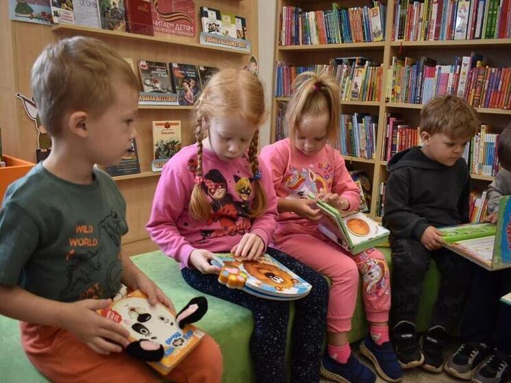 В андреапольской библиотеке открыли "дверь в чудеса"