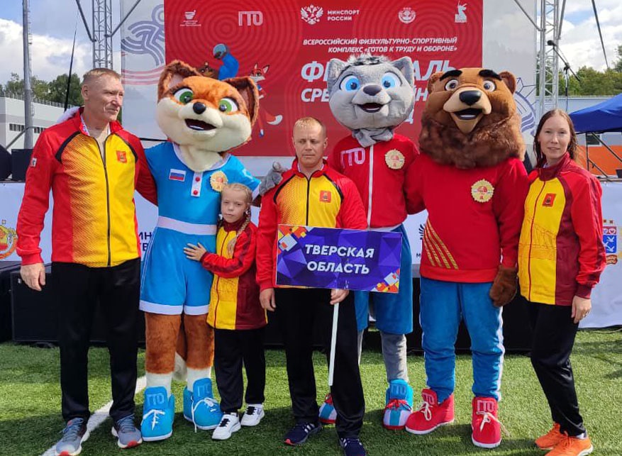 Учитель из Тверской области стал самым спортивным дедушкой России