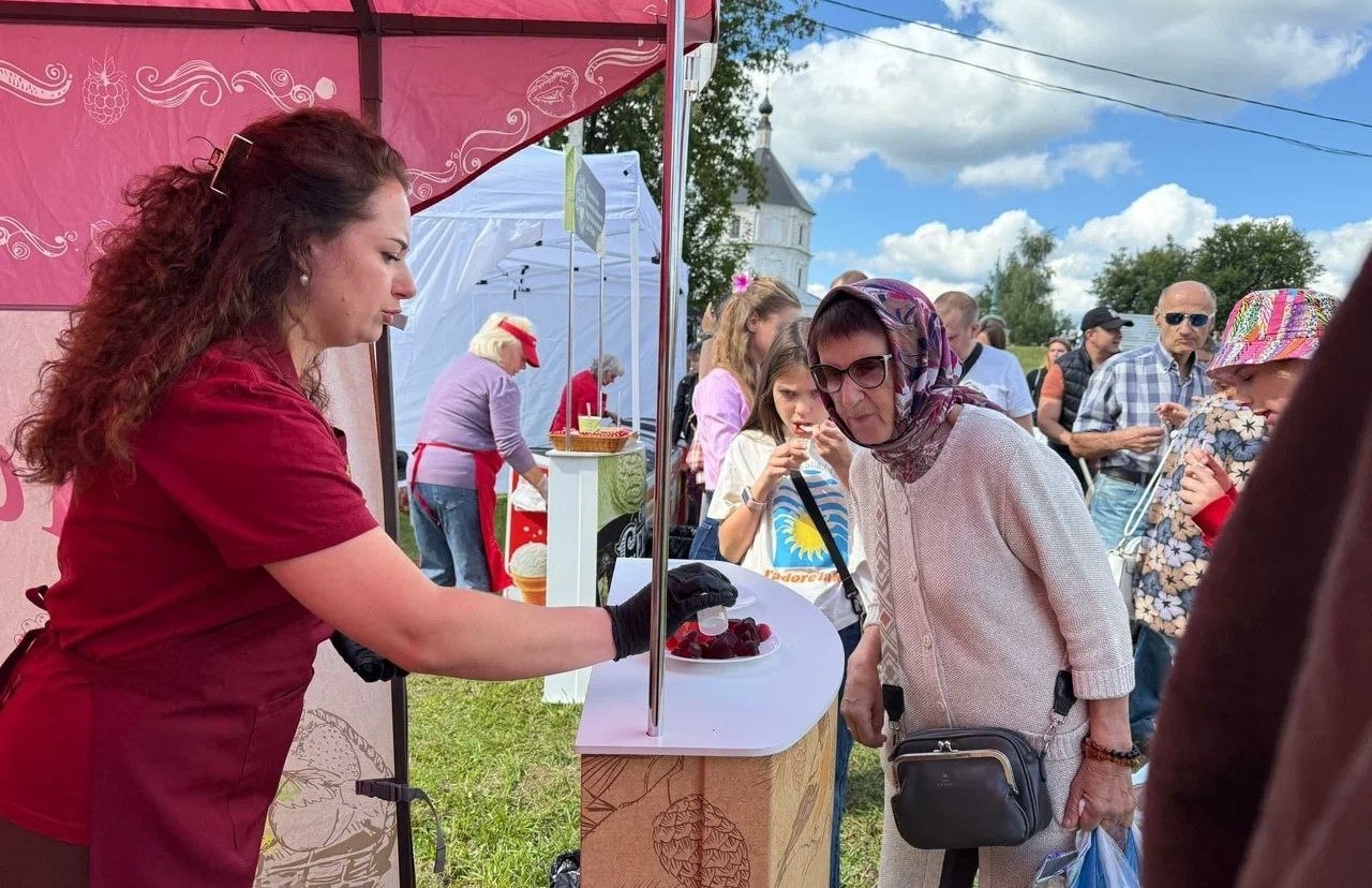 Гастрофестиваль «Верхневолжье»