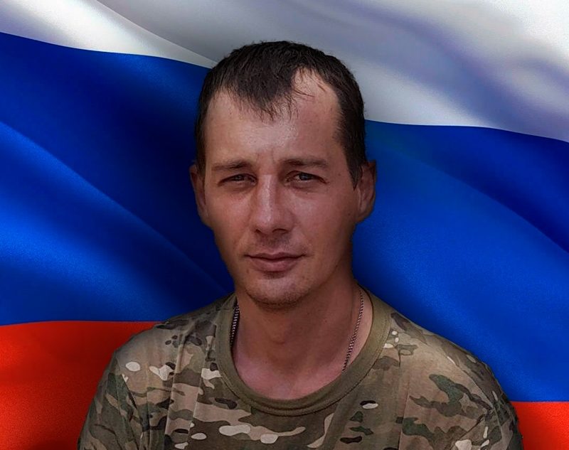 В зоне СВО погиб рядовой Денис Зубов из Тверской области погиб