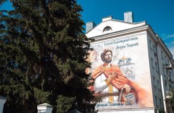 Тверь стала первым городом России, где создали муралы в честь молитвенников за русский народ Тверь стала первым городом России, где создали муралы в честь молитвенников за русский народ