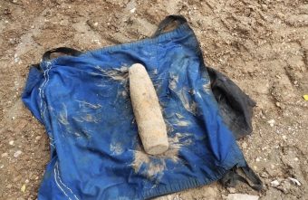 артиллерийский