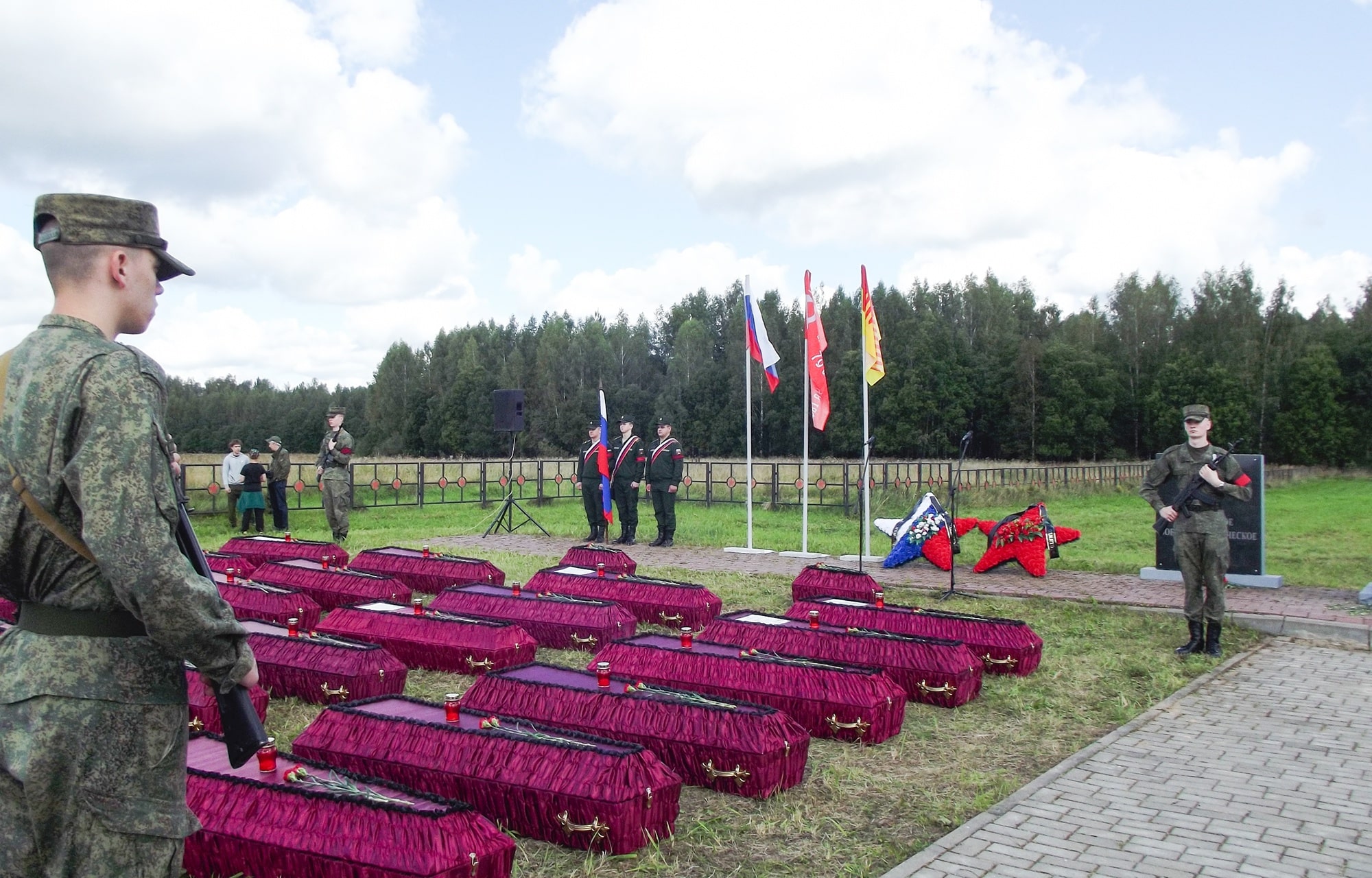 В Тверской области перезахоронили останки 253 советских воинов
