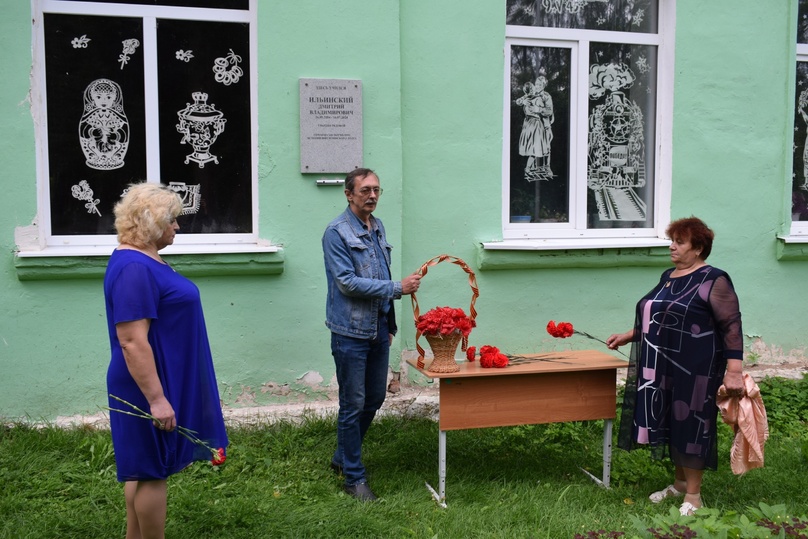 В школе в Оленинском округе открыли мемориальную доску в честь погибшего на СВО выпускника