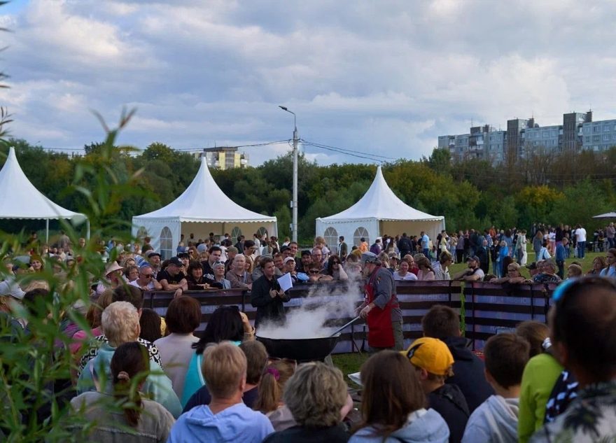 Гастрофестиваль «Верхневолжье»