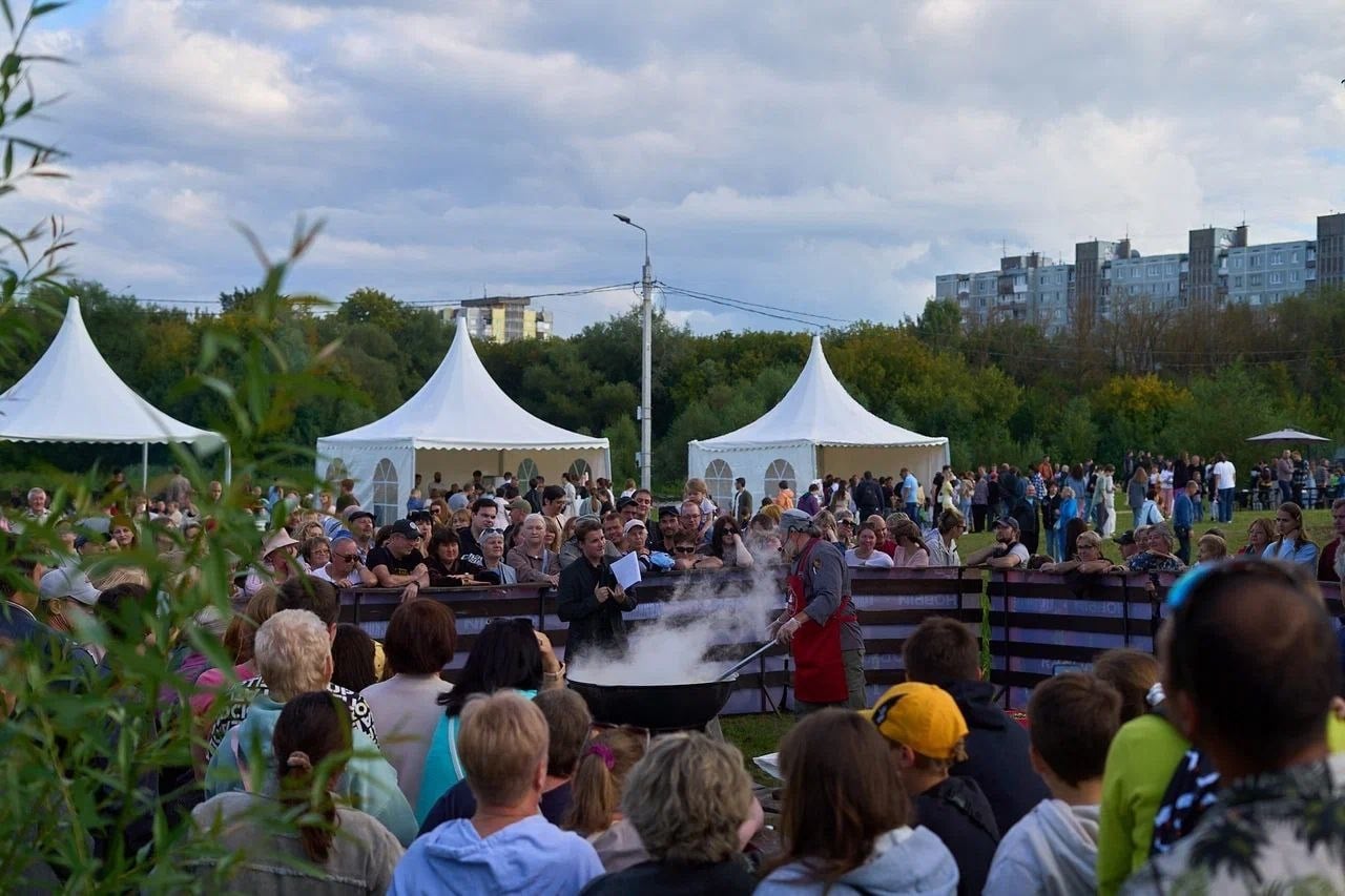 Гастрофестиваль «Верхневолжье»