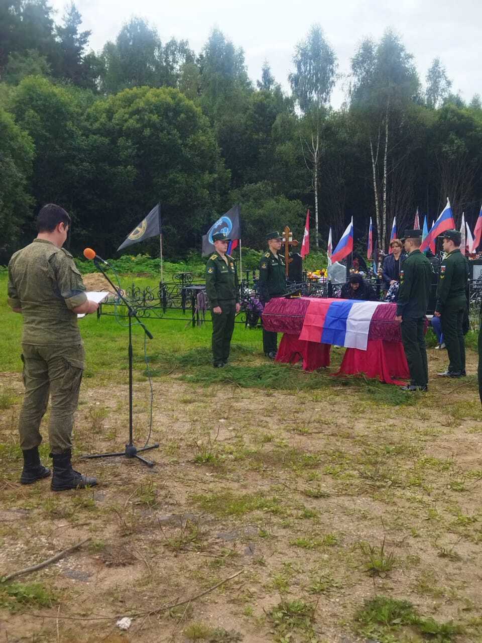В Тверской области проводили в последний путь погибшего в Харьковской области военного