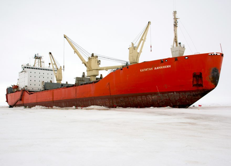 северный полюс