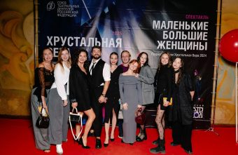 «Хрустальная Вера»: в Тверской области наградили победителей театральной премии «Хрустальная Вера»: в Тверской области наградили победителей театральной премии