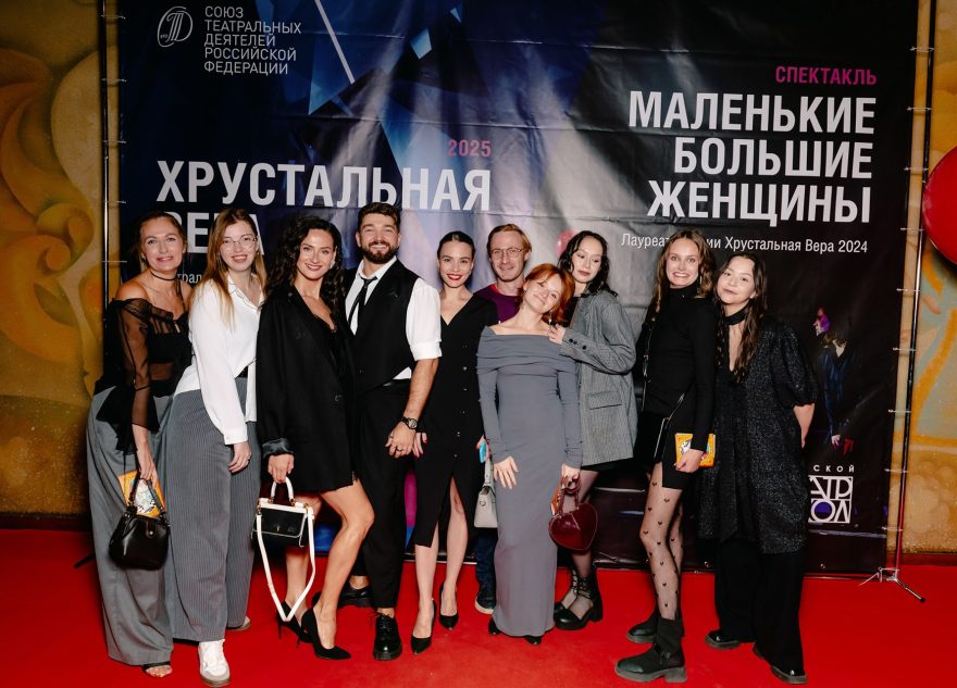 «Хрустальная Вера»: в Тверской области наградили победителей театральной премии