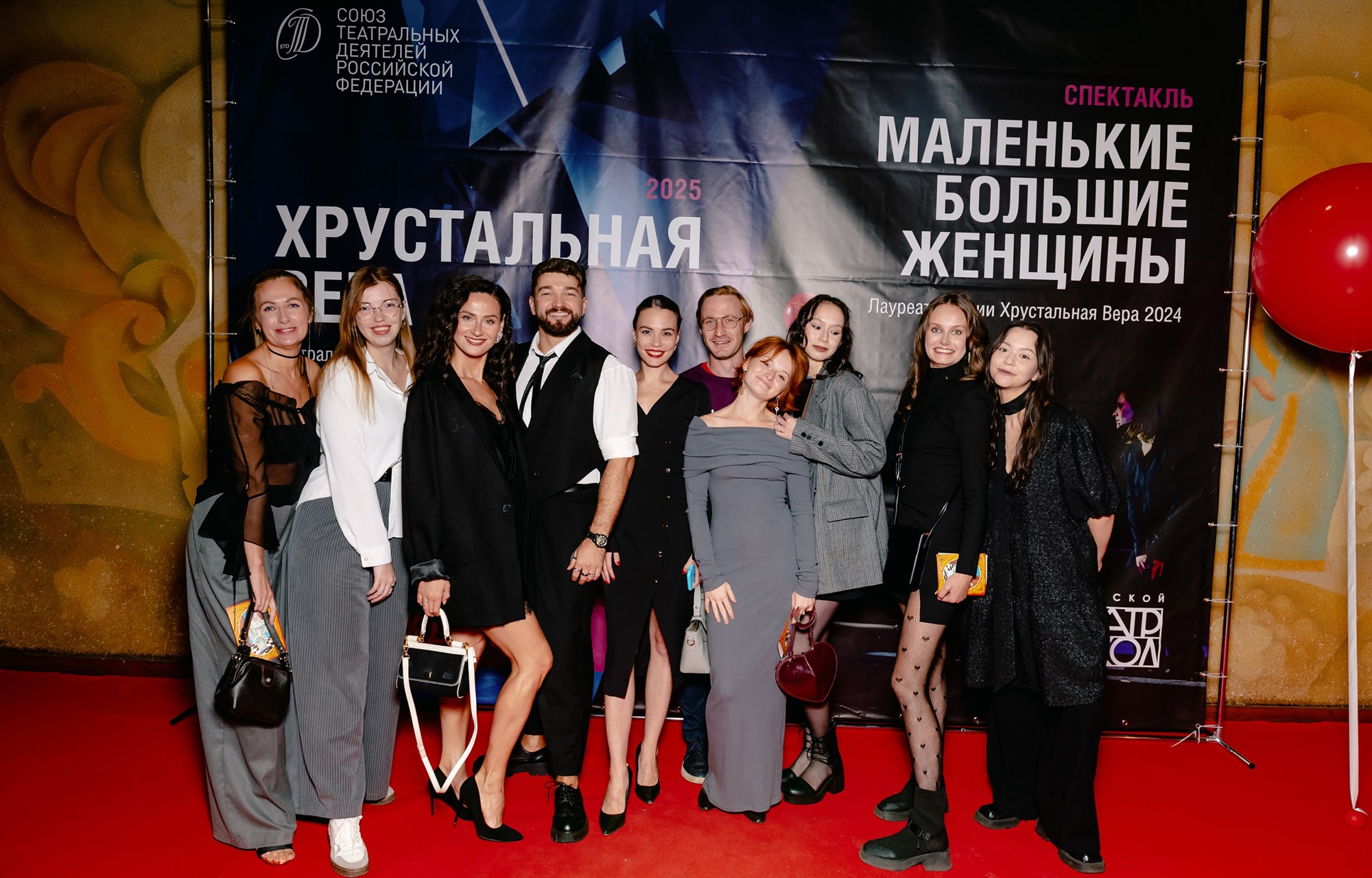 «Хрустальная Вера»: в Тверской области наградили победителей театральной премии