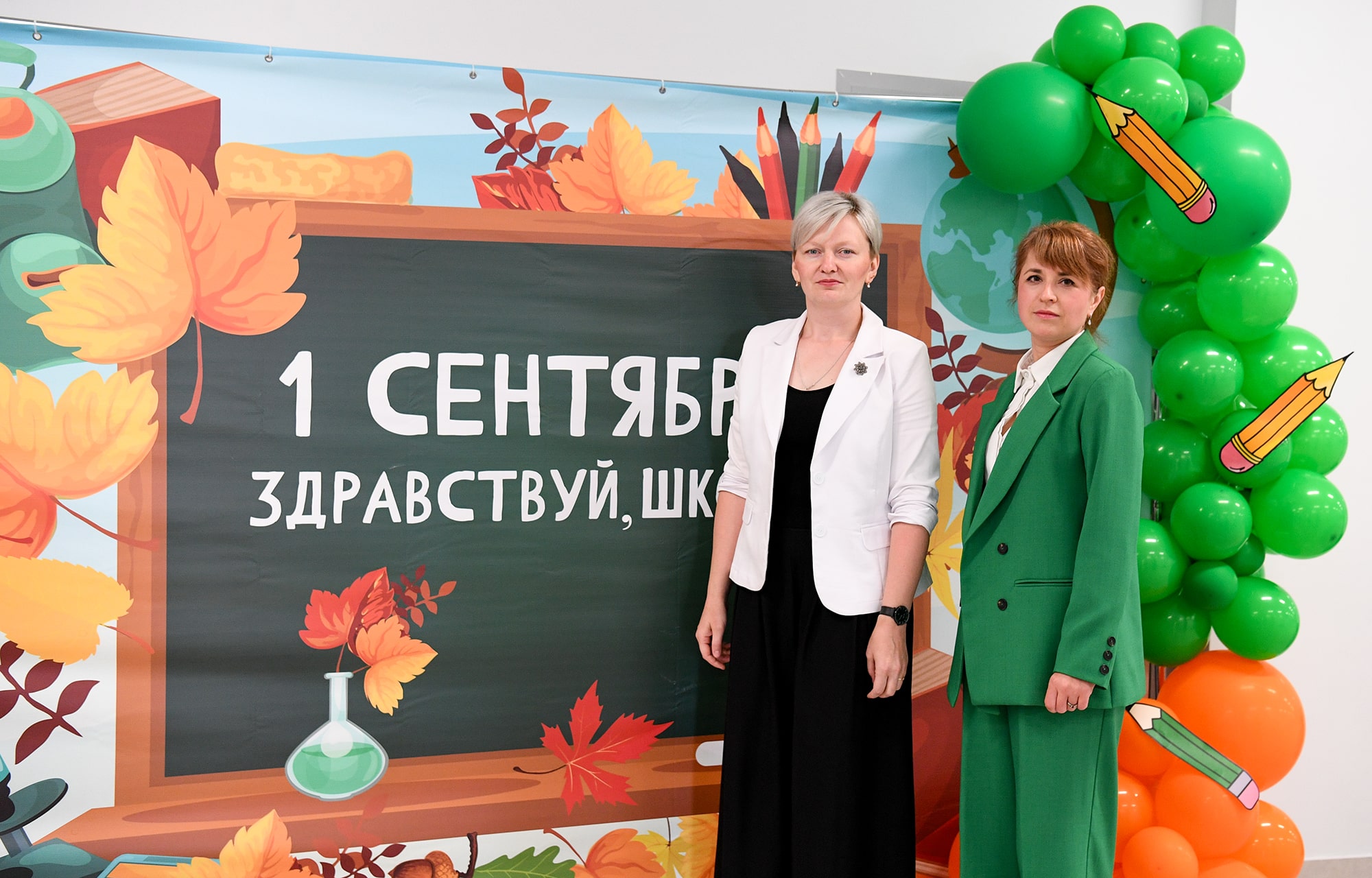 Учителя Тверской области получат выплаты к 1 сентября