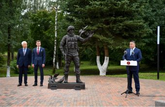 В Ржеве открыли памятник участникам СВО В Ржеве открыли памятник участникам СВО
