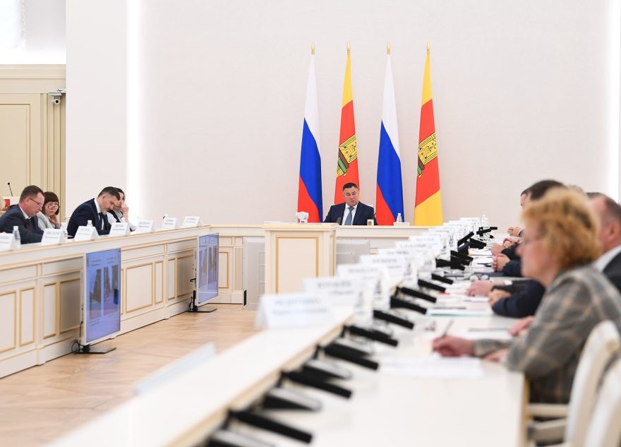 Главы муниципалитетов Тверской области доложили Игорю Рудене о готовности школ к 1 сентября