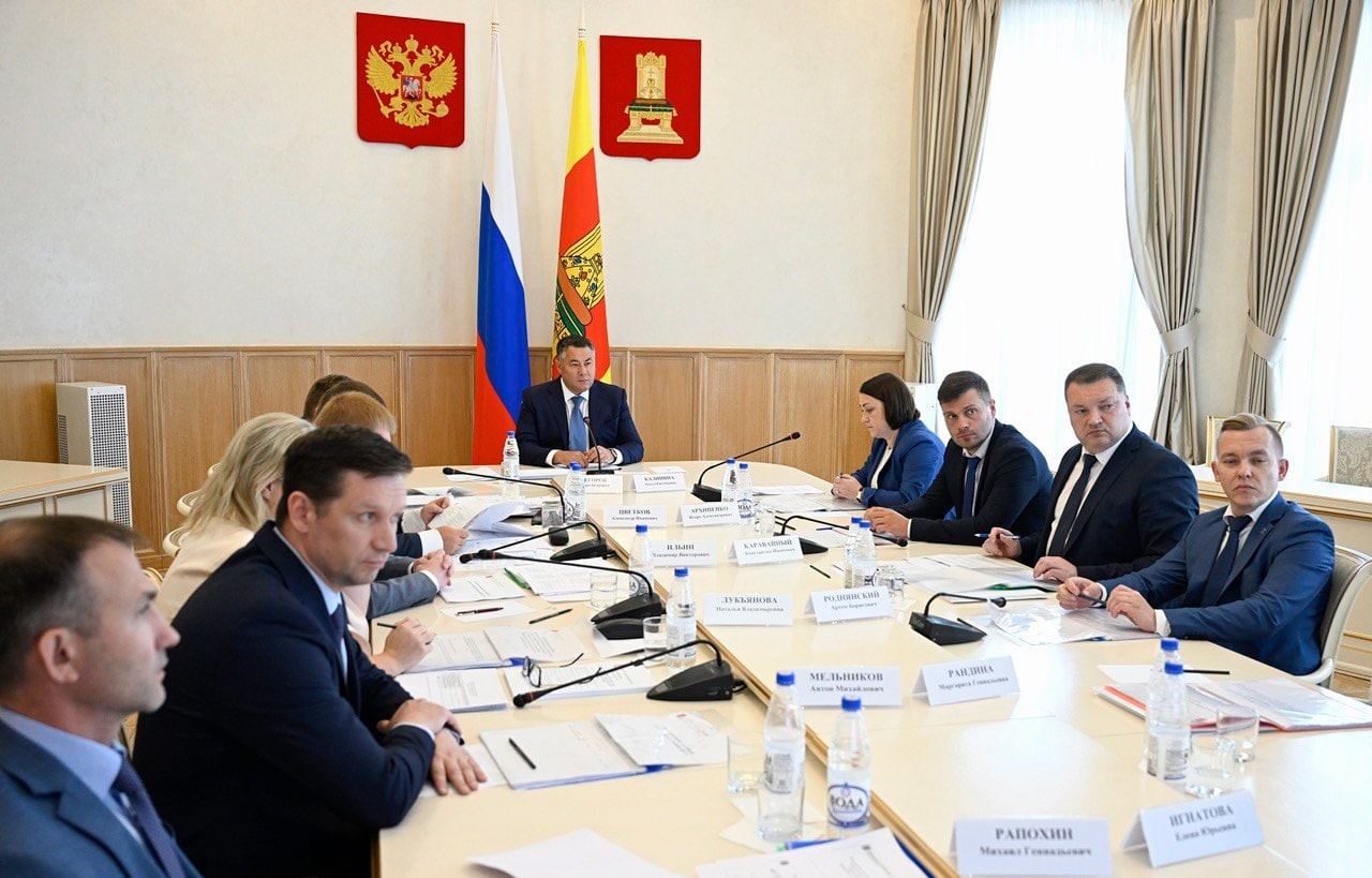 В Тверской области развивается система целевой подготовки в профобразовании