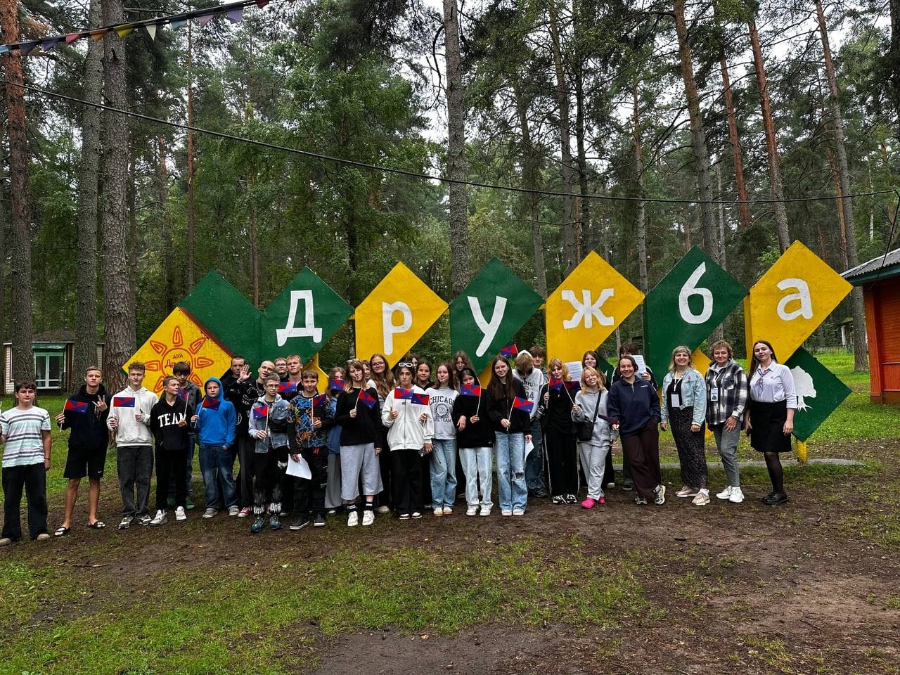 Лето с пользой: в загородных лагерях Тверской области проходят профориентационные мероприятия