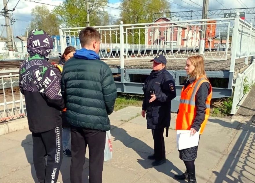 В Вышнем Волочке юным пассажирам напомнили о правилах поведения на железной дороге