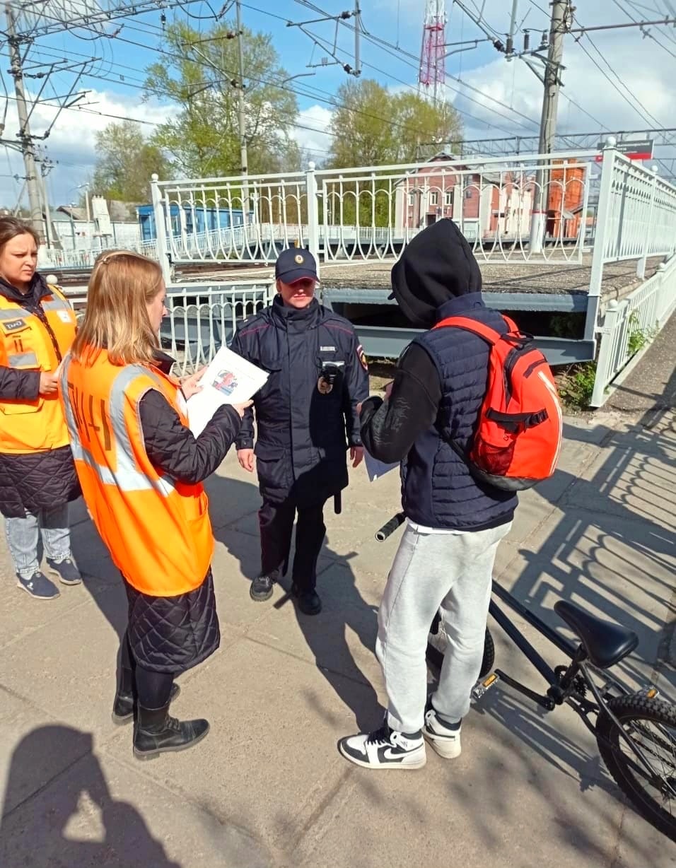 В Вышнем Волочке юным пассажирам напомнили о правилах поведения на железной дороге
