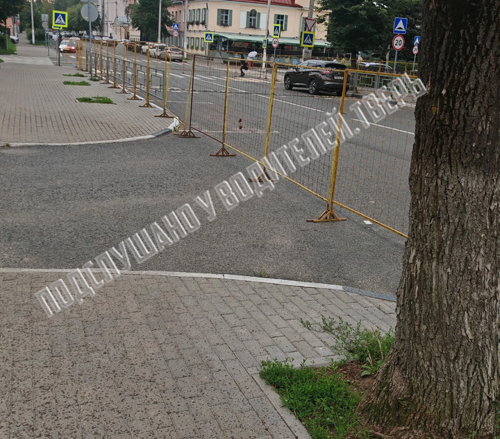 Коммунальщики