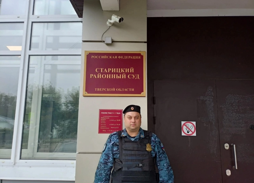 В Тверской области пристав спас жизнь мужчине с эпилепсией эпилепсией