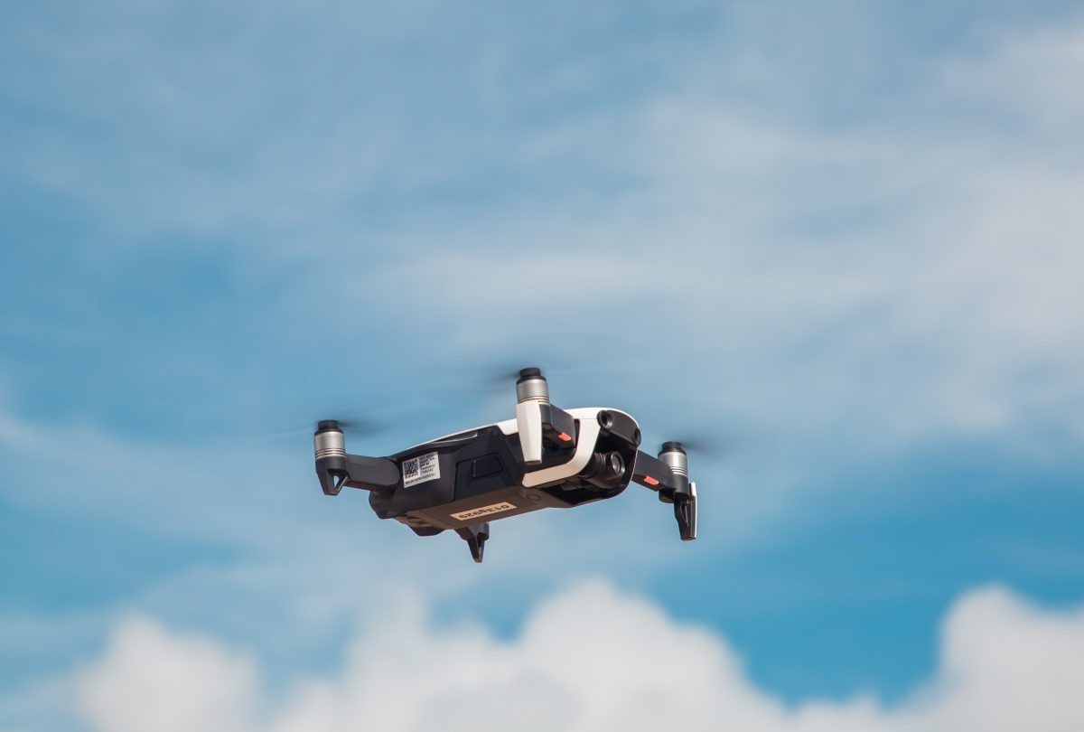 беспилотник