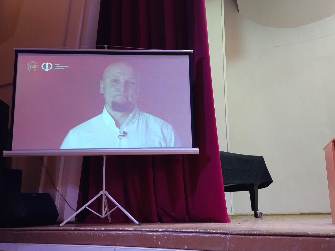 Ключевые обновления Единой модели профориентации представили на августовской конференции в Твери