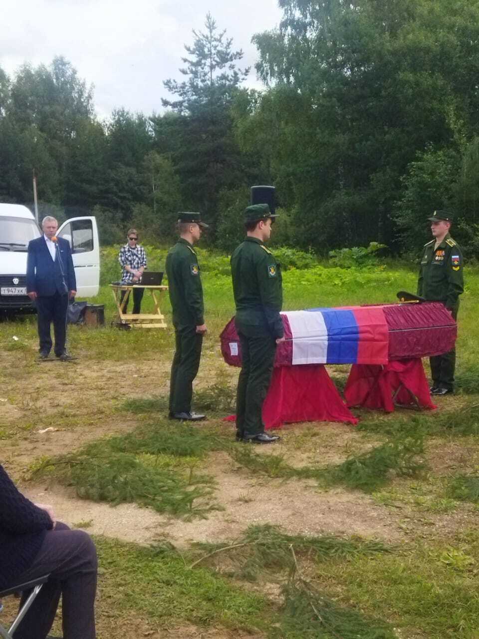 В Тверской области проводили в последний путь погибшего в Харьковской области военного