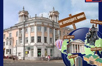 Не проходите мимо: зачем на крыши тверских сталинок ставили башенки