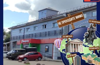 Не проходите мимо: где в Твери прячется старая мельница