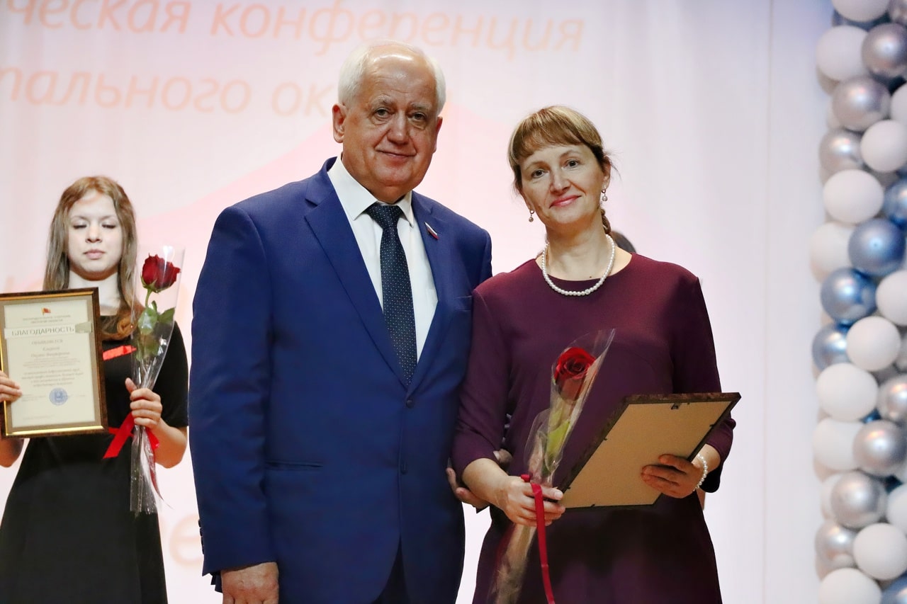 В Ржевском округе прошла традиционная августовская педагогическая конференция