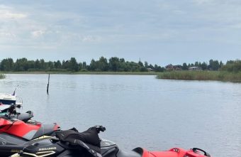 вознаграждение