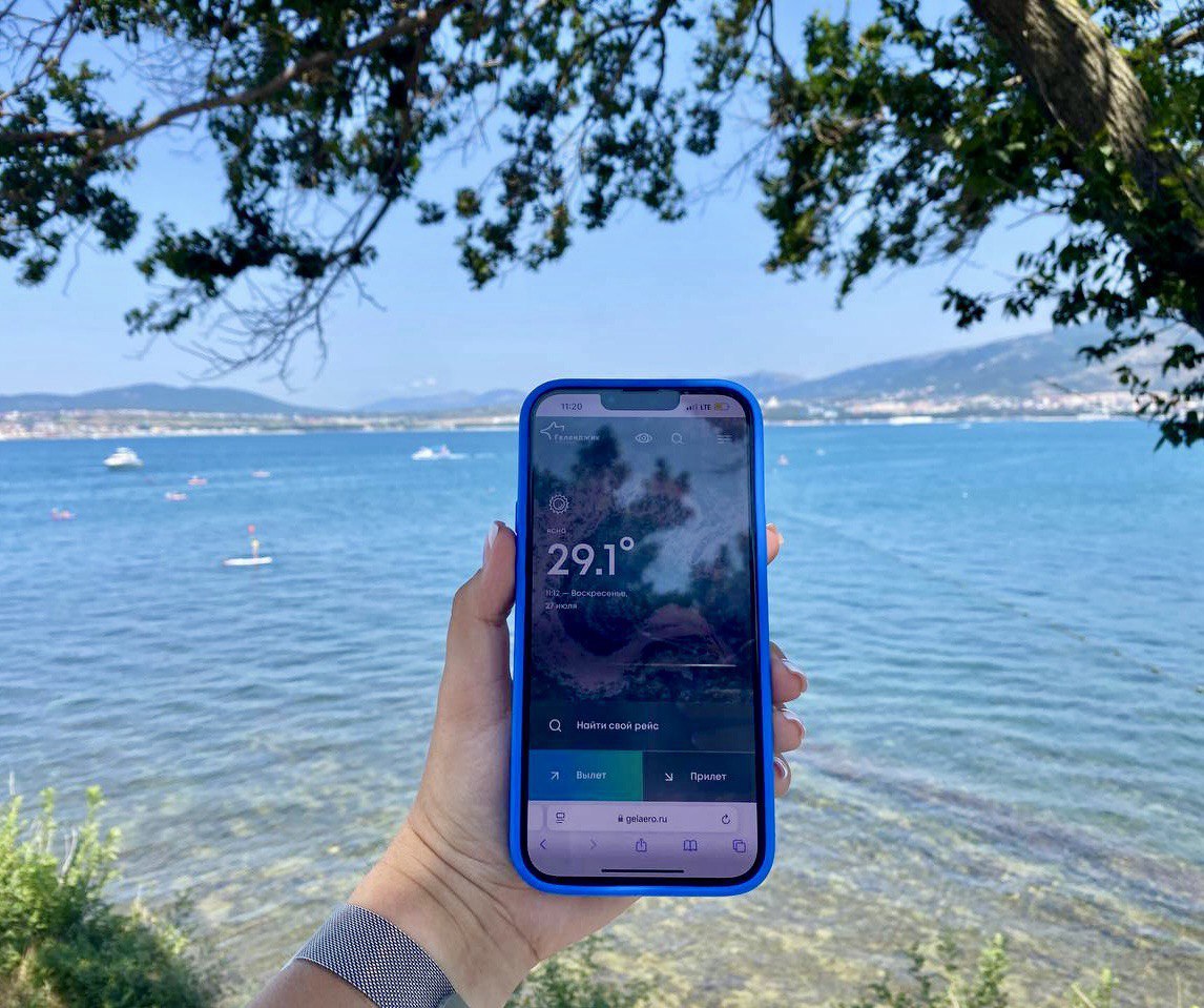 МегаФон обнулит трафик на сайт аэропорта Геленджика