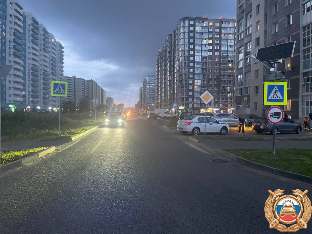 самокатчик