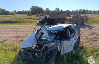 ликвидировали