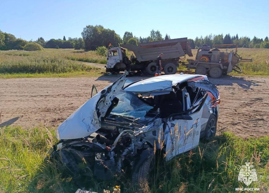 ликвидировали