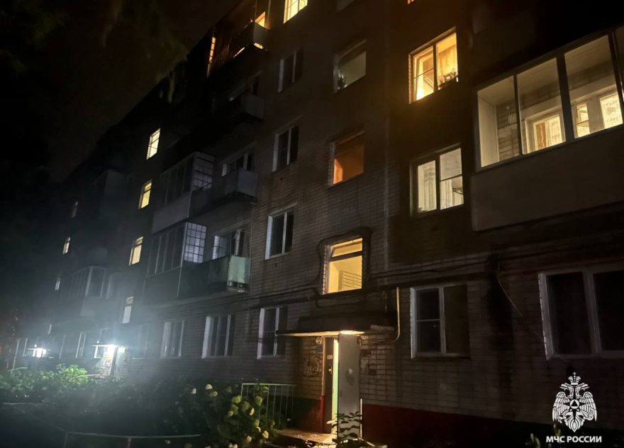 эвакуировали