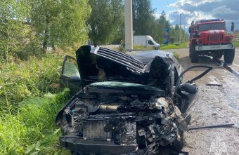 ликвидировали