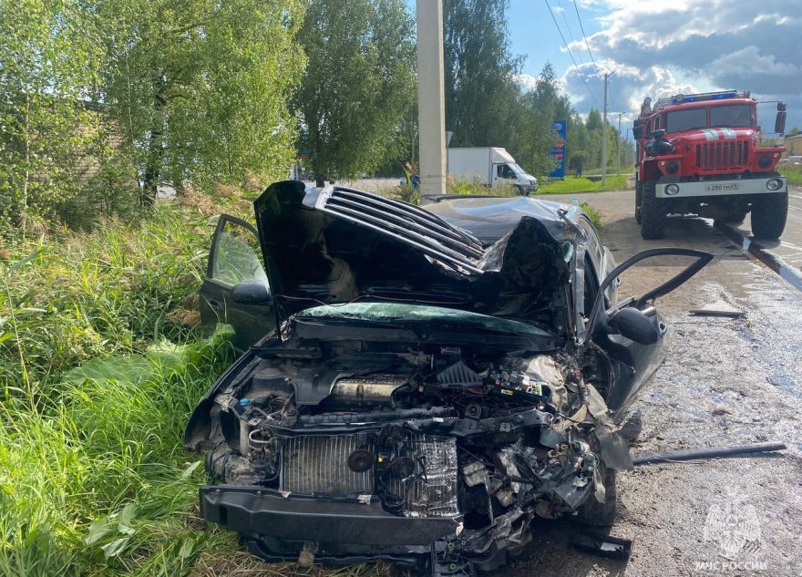 ликвидировали